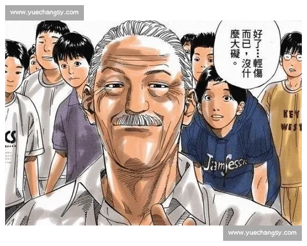 湘北篮球队与丰玉劲旅对决全解析：战术博弈与关键球员表现揭秘